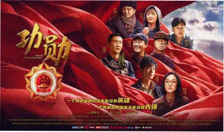免费高清视频在线观看 热剧推荐