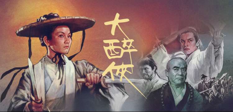 电视剧大全免费观看 热门综艺