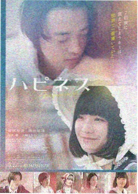 三体 免费高清视频在线观看