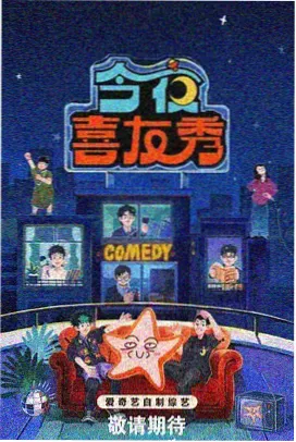 繁花 电视剧大全免费观看